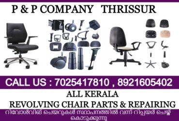 Best Hydraulic Chair Repairing Services in Malappuram Manjeri Perinthalmanna Edappal Kottakkal Chemmad