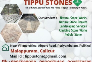 Best Cladding Stone Works in Calicut Malappuram Kappad Areekkode Calicut University Kizhisseri