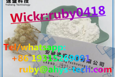 2-Bromo-4'-methylpropiophenone 99.8% off white powder 1451-82-7