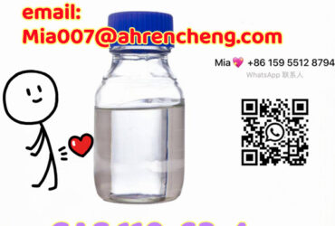 High yield  1,4-Butanediol CAS  110-63-4 99% purity  Viscous colorless liquid