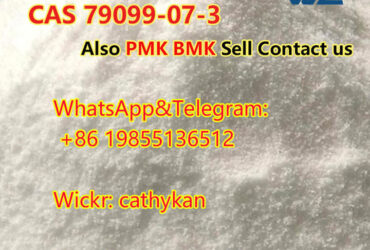 CAS 79099-07-3 Large Stocks N-(tert-Butoxycarbonyl)-4-piperidone