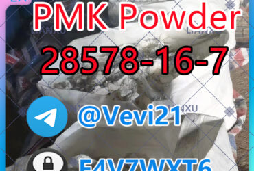 Factory Supply Pmk Powder Pmk Oil CAS 28578-16-7 BMK Powder BMK Oil 5449-12-4/20320-59-6/5413-05-8 with Best Price and Safe Delivery