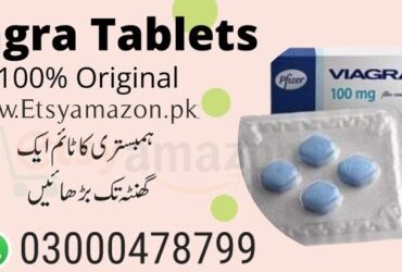Original Viagra 50mg Tablets in Lahore – 03000478799