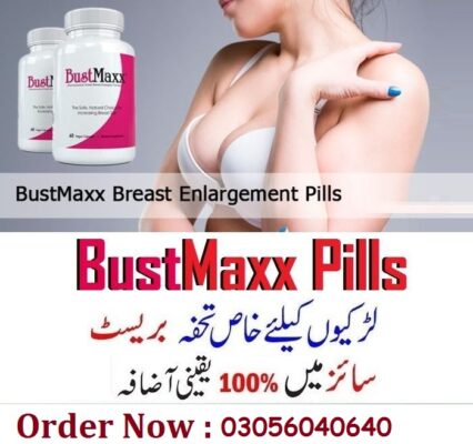 Harbal Bustmaxx Capsule Price in Pakistan ! 03056040640