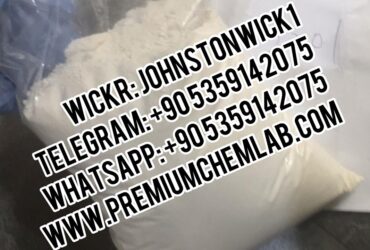 carfentanil powder for sale, Buy Carfentanil Powder Online,