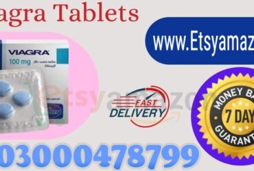 Original Viagra 50mg Tablets in Faisalabad – 03000478799