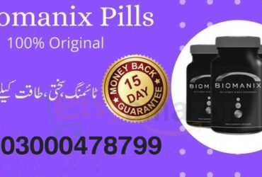 Biomanix Pills In Rawalpindi – 03000478799 Call Number