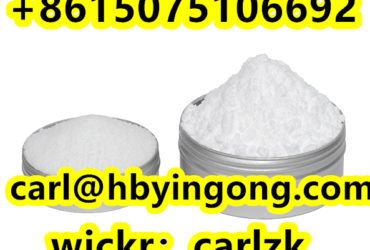 CAS 23076-35-9 Methylthiazine hydrochloride powder crystal