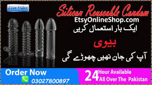 Silicone Condom In Pakistan – 03027800897 Myherbalstore.pk