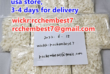ku crystal best quality research chemicals ship from USA,chinese reliable vendor