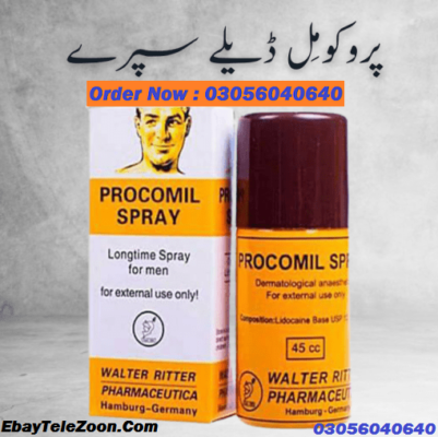 Sex Procomil Spray In Pakistan – 03056040640 : EbayTeleZoon.com