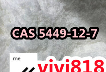 CAS 5449-12-7 Glycidic Acid (Sodium Salt) wickr me vivi818