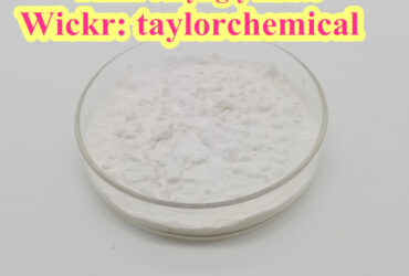 Fiberglass Roll4-Aminobenzoic Acid Pmk Ethyl Glycidate 28578-16-7