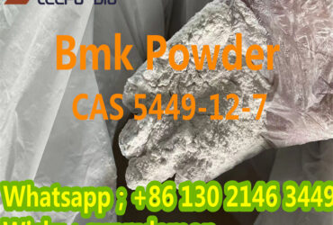 Bmk Powder For Sell From China Warehouse Safety Shipping CAS 5449-12-7