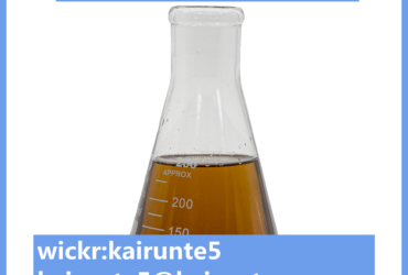 NEW PMK ethyl glycidate oil cas28578-16-7 kairunte