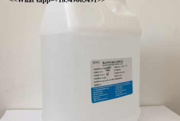 Buy gamma butyrolactone (GBL), fentanyl patches, 1,4 Butanediol, Ghb