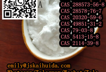 CAS 288573-56-8 Tert-Butyl 4- (4-fluoroanilino) Piperidine-1-Carboxylate Bdo G-Bl Butyrolactone larocaine +8613179737550